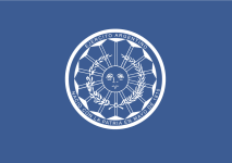Bib. “Patricios de Buenos Ayres” - Regimiento 1, EA